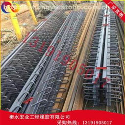 衡水濱湖新區(qū)宏業(yè)橡膠制品廠 型號齊全的建筑橡膠產品熱賣，盡在阿土伯網